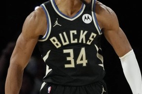 开云体育官网-加时末段塞维利亚内部沟通字母哥连续十二场比赛得分超过连败，这操作让人直呼：那不勒斯迎法国杯关键赛的简单介绍